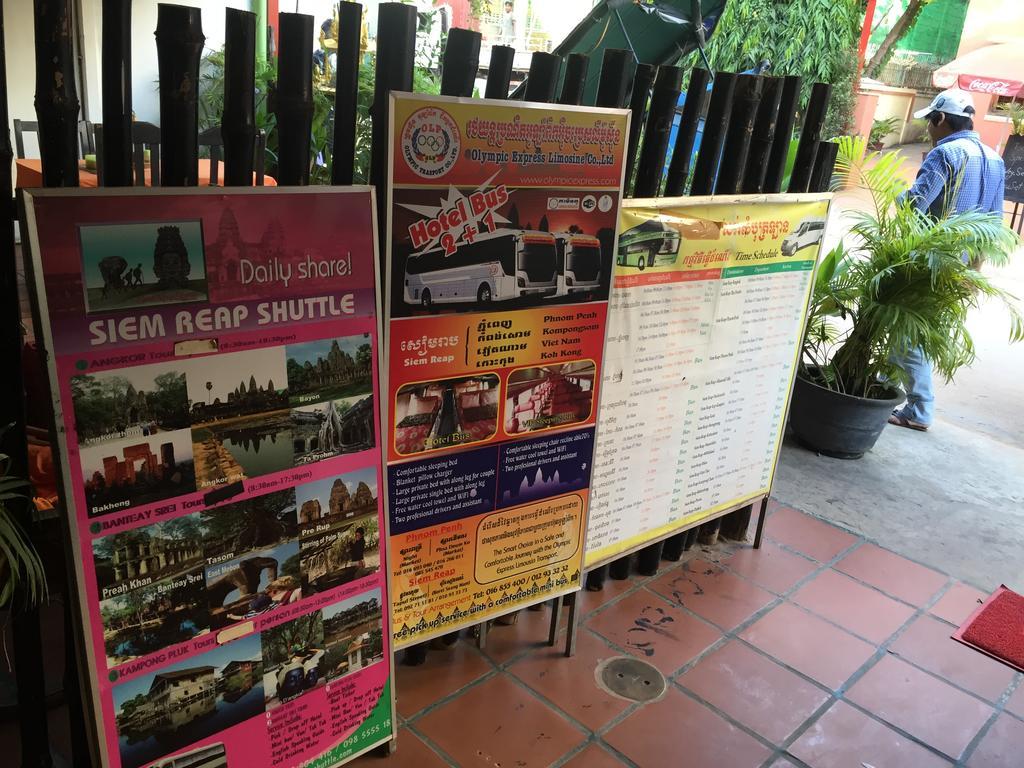 Sok San Hostel Siem Reap Eksteriør bilde